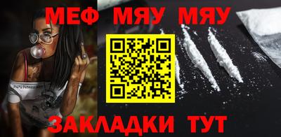 a pvp Заволжье