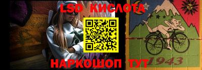 a pvp Заволжье