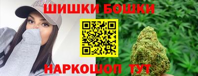 кокаин премиум Жуковский