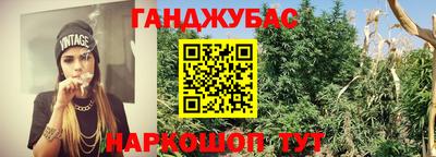 кокаин премиум Жуковский