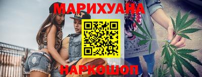мефедрон Заводоуковск