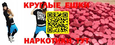 кокаин премиум Жуковский