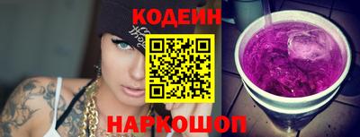 a pvp Заволжье