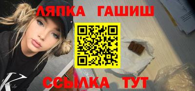 мефедрон Заводоуковск