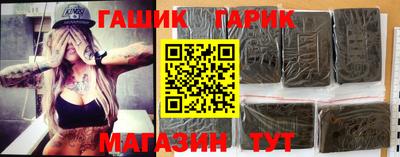 a pvp Заволжье