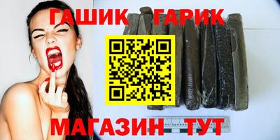 кокаин премиум Жуковский