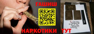 a pvp Заволжье